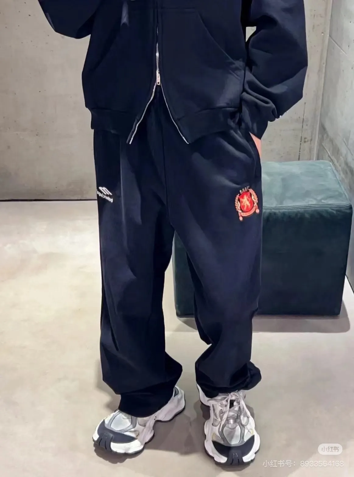 🔥